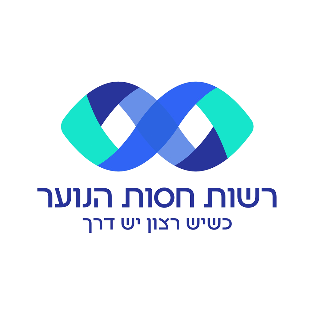 חסות הנוער